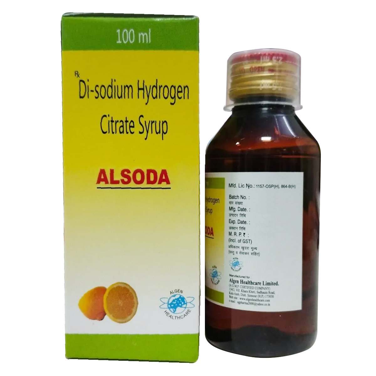 Buy Alsoda Syrup 100 ml Online