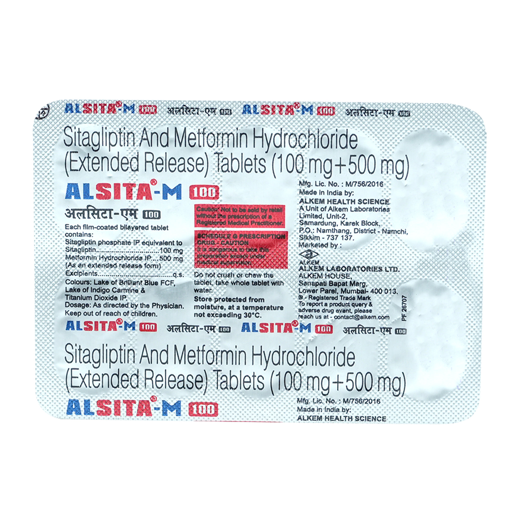 Alsita-M 100 Tablet 10's, Pack of 10 TabletS Alsita-M 100 Tablet 10's, Pack of 10 TabletS