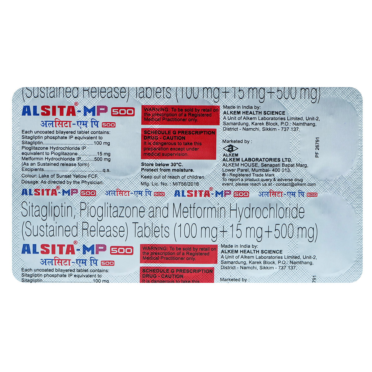 Alsita-MP 500 Tablet 10's, Pack of 10 TabletS Alsita-MP 500 Tablet 10's, Pack of 10 TabletS