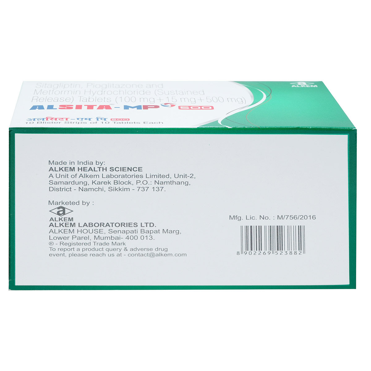 Alsita-MP 500 Tablet 10's, Pack of 10 TabletS Alsita-MP 500 Tablet 10's, Pack of 10 TabletS