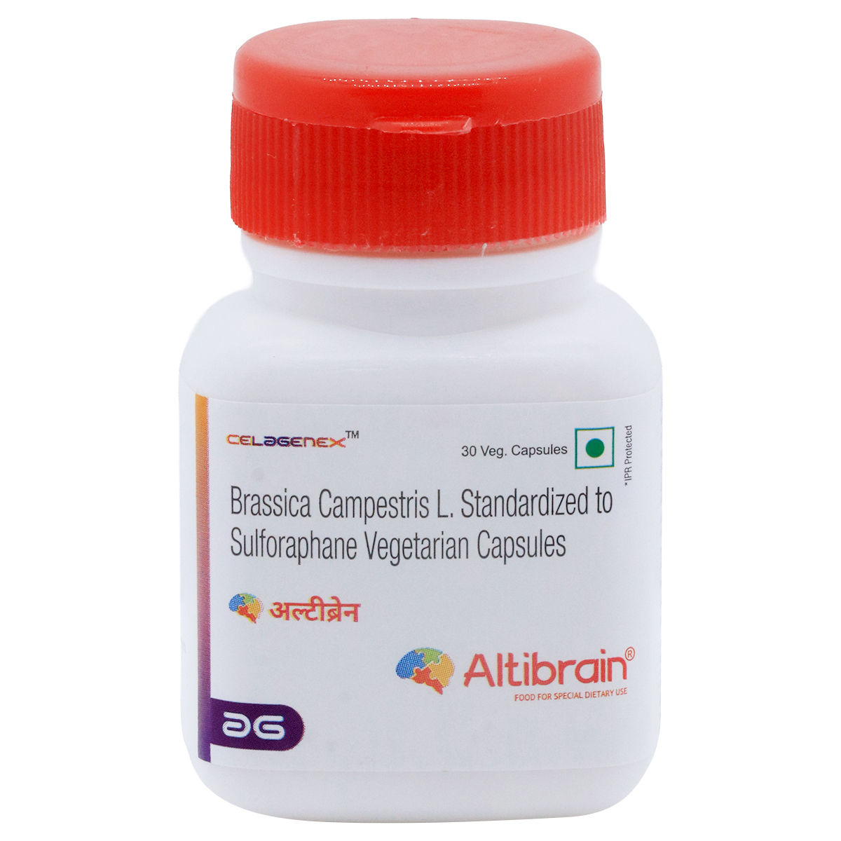 Buy Altibrain Capsule 30's | 19 Minutes Delivery | Apollo Pharmacy