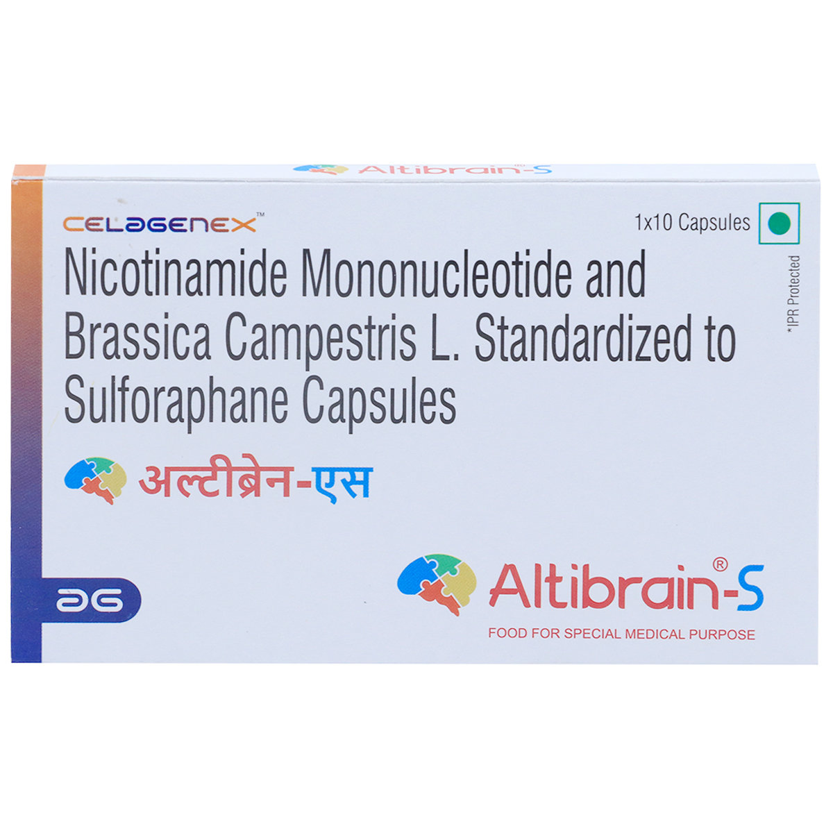 Altibrain S Capsule 10's, Pack of 10 Altibrain S Capsule 10's, Pack of 10