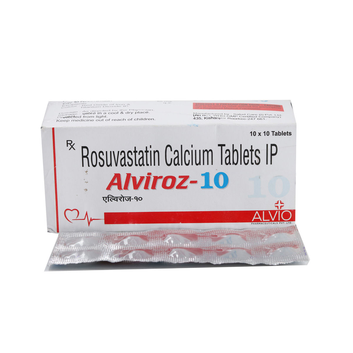 Alviroz-10 Tablet 10's, Pack of 10 TABLETS