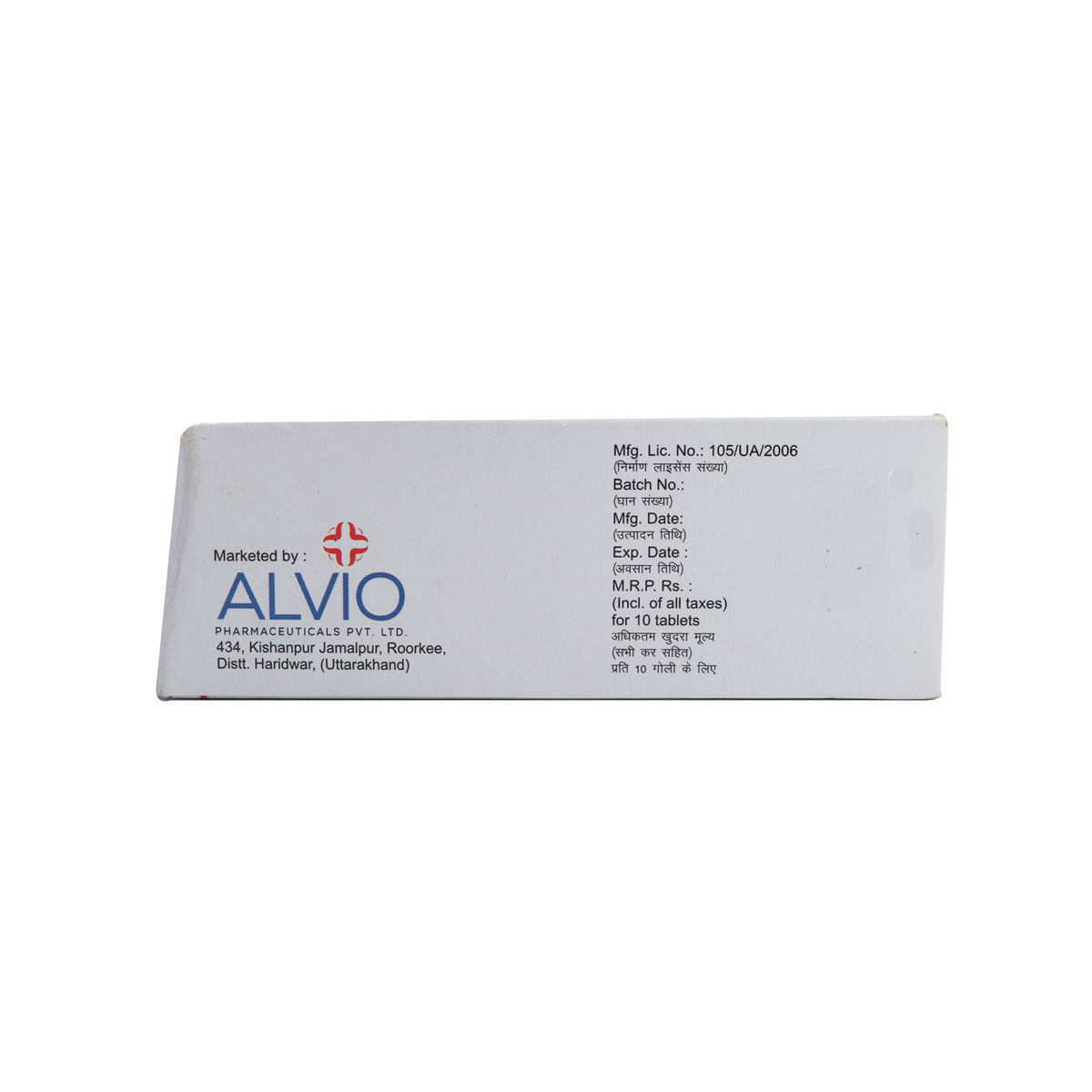Alviroz-10 Tablet 10's, Pack of 10 TABLETS