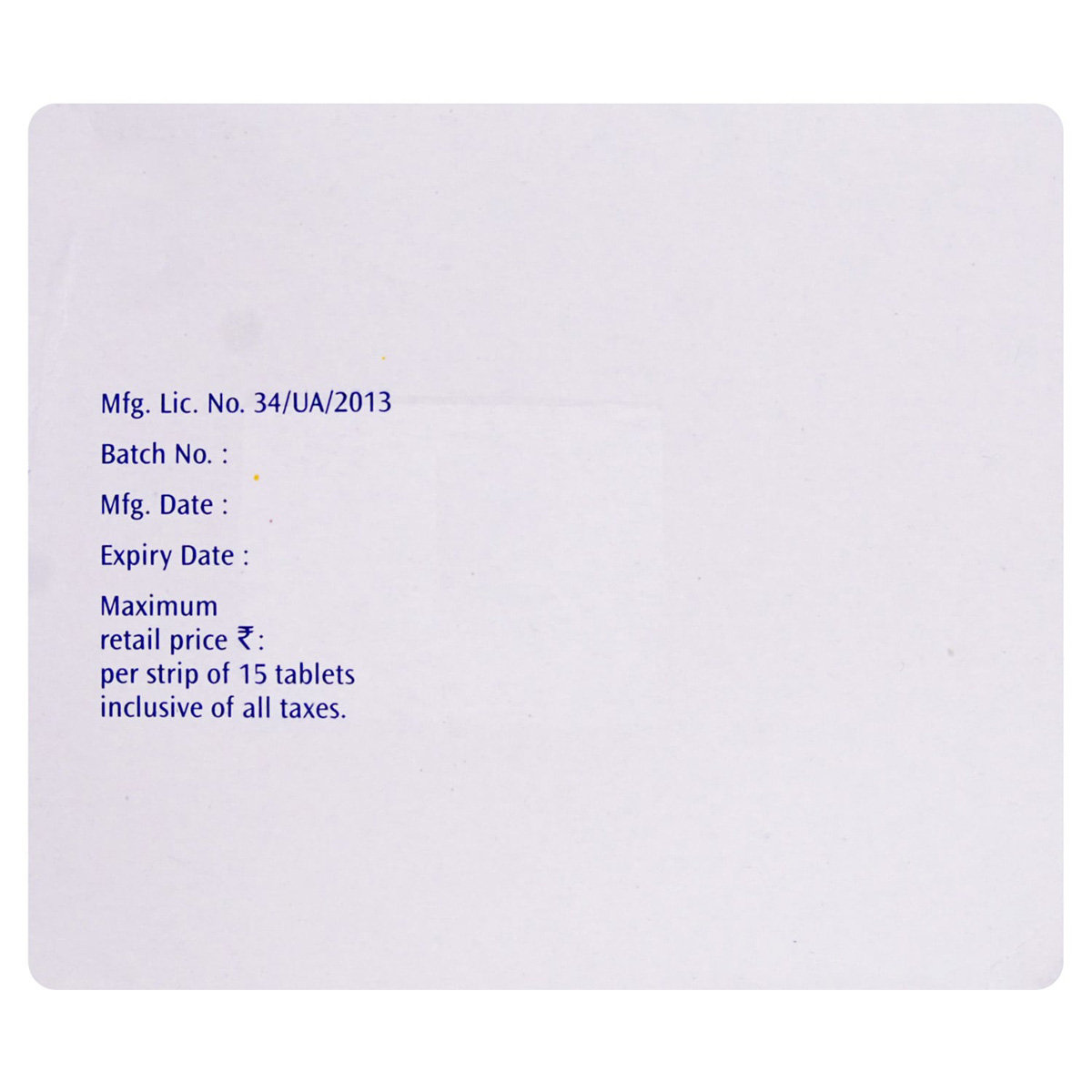 Amaryl MV 2mg Tablet 15's, Pack of 15 Amaryl MV 2mg Tablet 15's, Pack of 15