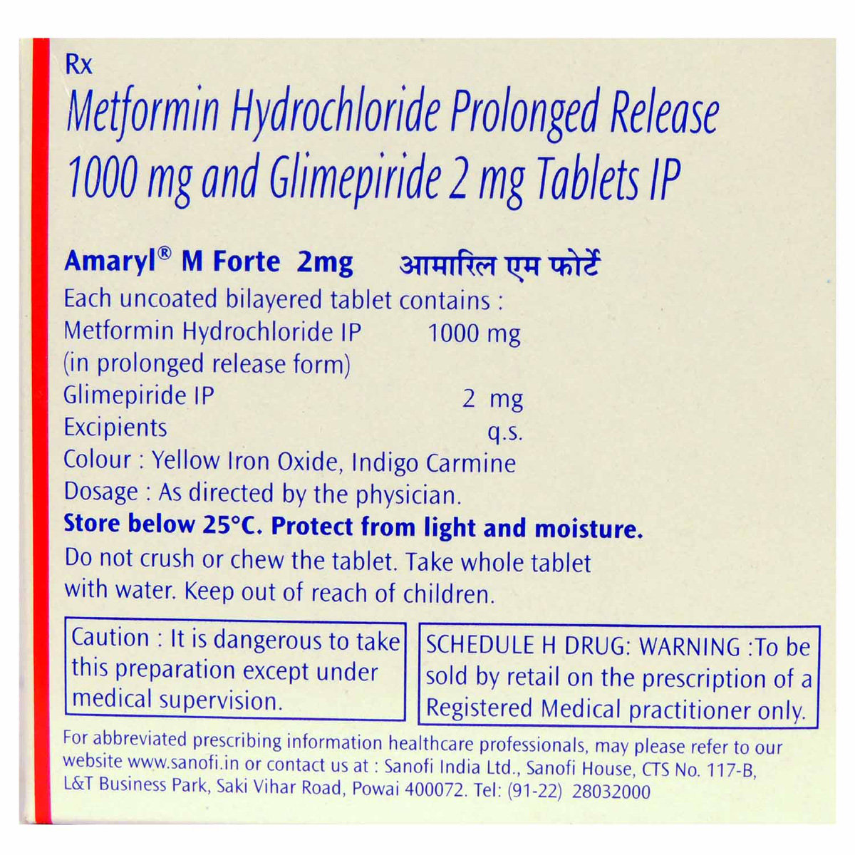 Amaryl M Forte 2 mg Tablet 15's, Pack of 15 TABLETS Amaryl M Forte 2 mg Tablet 15's, Pack of 15 TABLETS