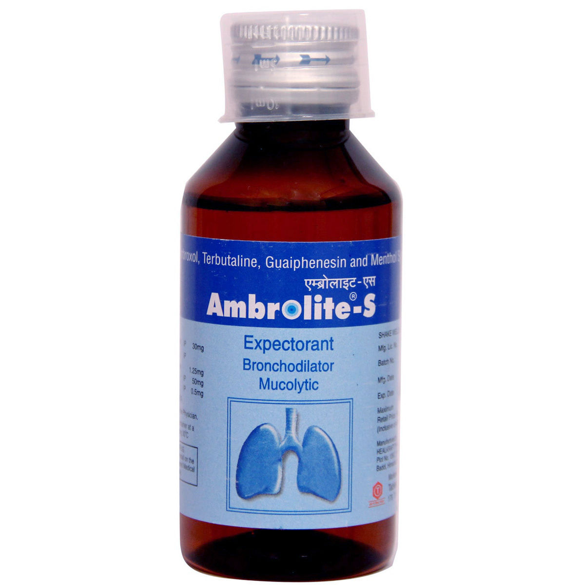 Ambrolite S Syrup 100 ml Price, Uses, Side Effects, Composition Apollo Pharmacy