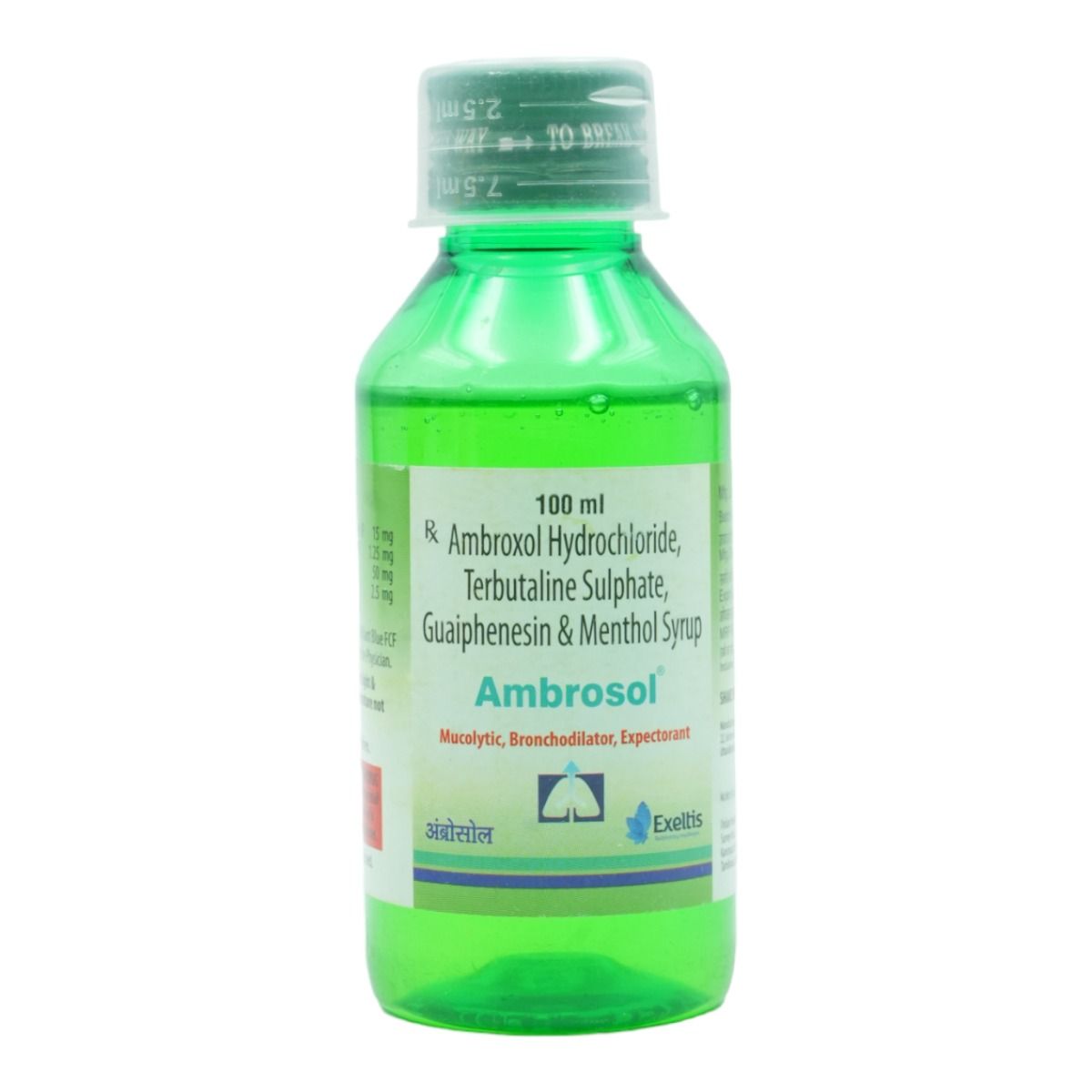 Buy Ambrosol Syrup 100 ml Online