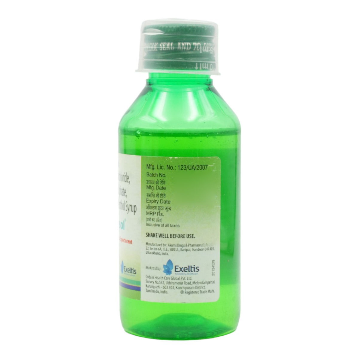 Ambrosol Syrup 100 ml Price, Uses, Side Effects, Composition - Apollo ...