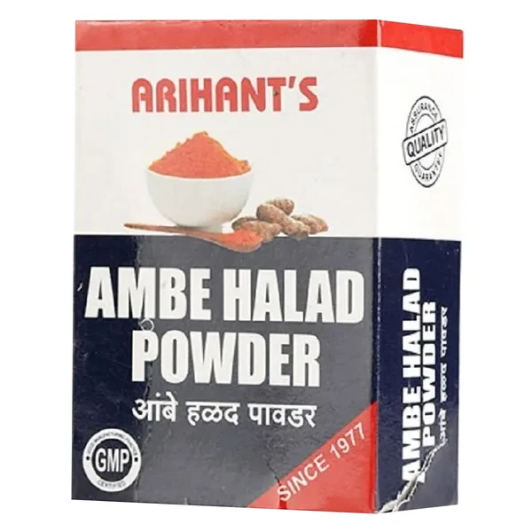 Arihant Ambe Halad Powder, 50 gm