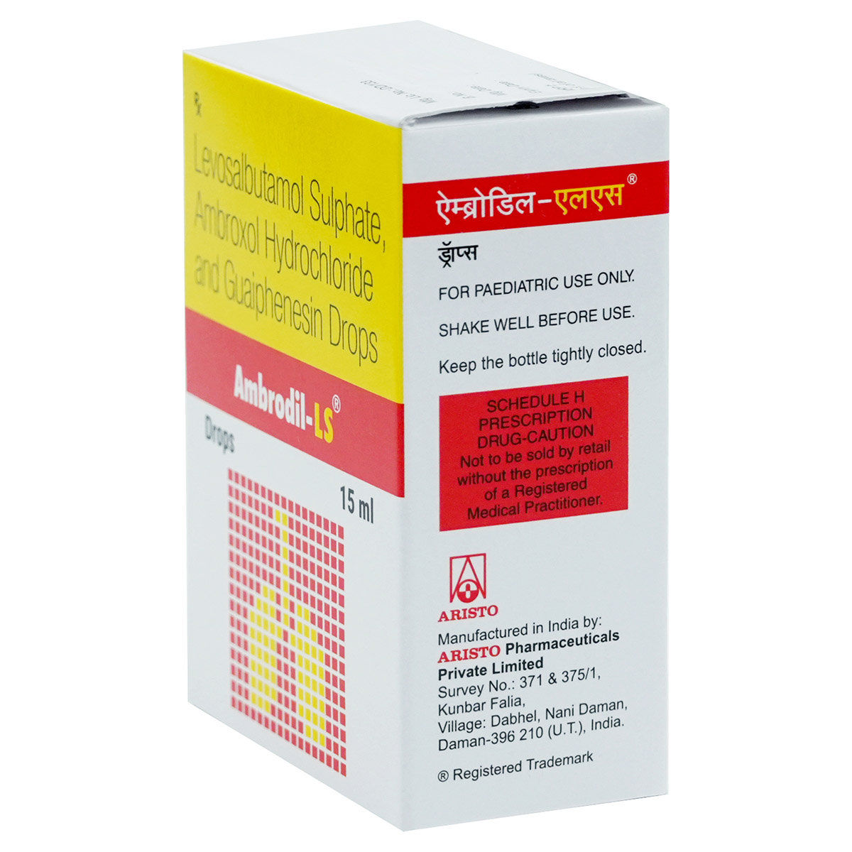 Ambrodil-LS Drops 15 ml, Pack of 1 Oral Drops Ambrodil-LS Drops 15 ml, Pack of 1 Oral Drops