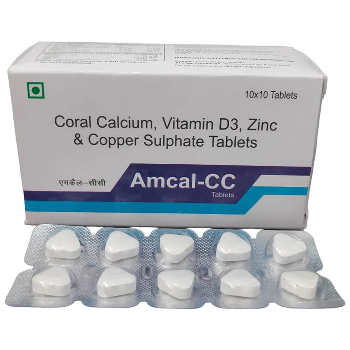 Buy Amcal-Cc Tab 10'S Online