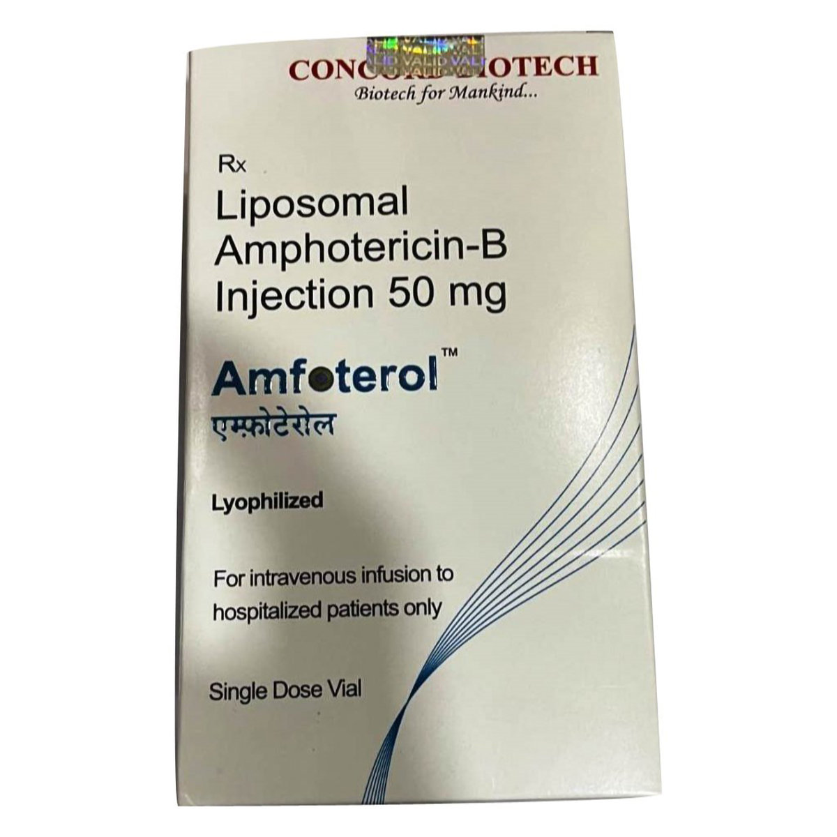 Amfoterol 50 mg Injection 1's, Pack of 1 Injection Amfoterol 50 mg Injection 1's, Pack of 1 Injection
