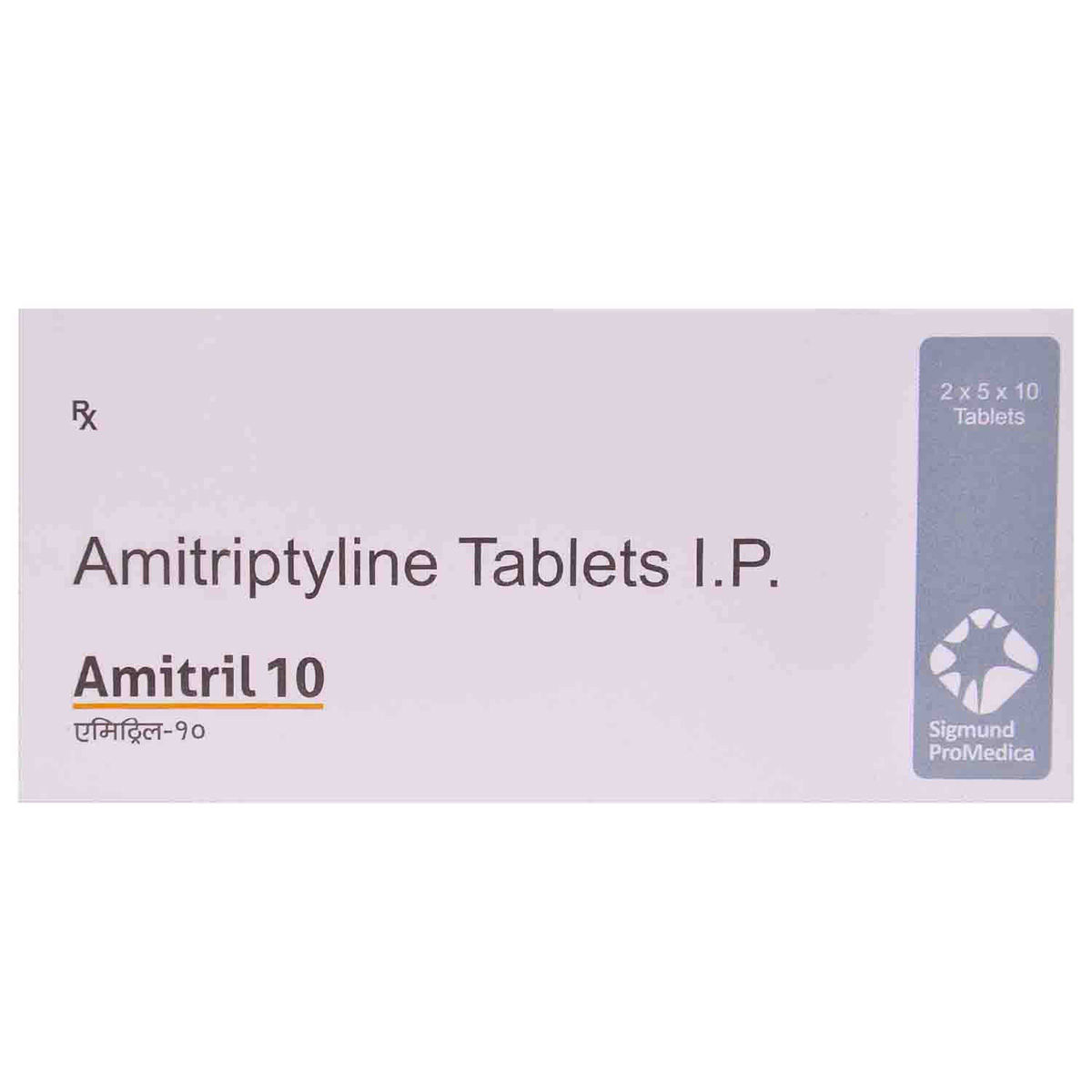 Buy Amitril 10 Tablet 10's Online