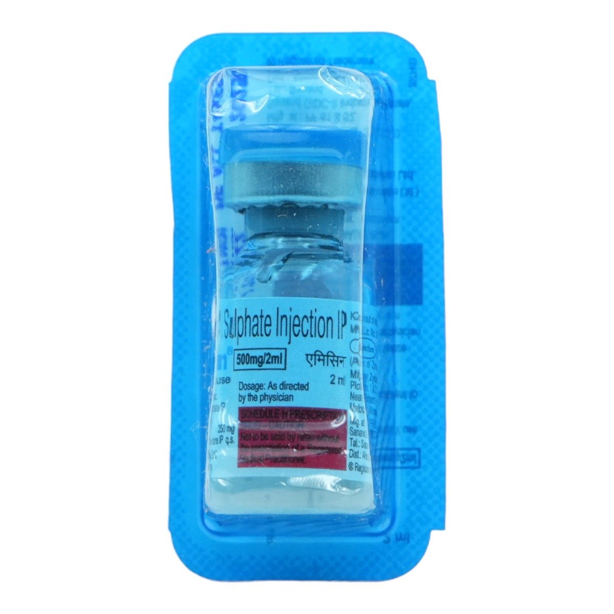 Amicin 250 mg Injection 1's, Pack of 1 Injection Amicin 250 mg Injection 1's, Pack of 1 Injection