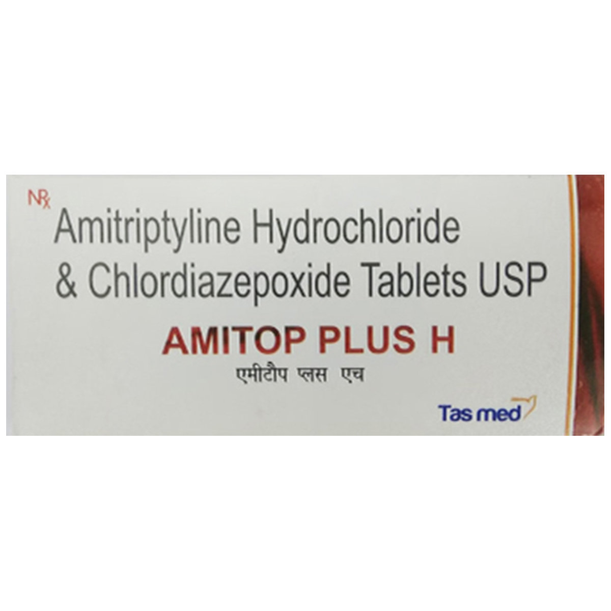 Amitop Plus H Tablet 10's Amitop Plus H Tablet 10's