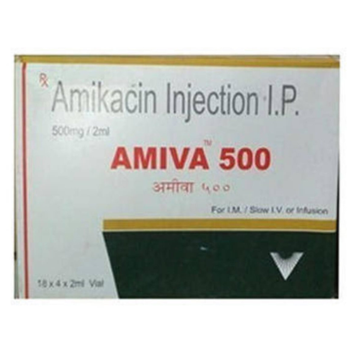 Amiva 500 mg Injection 2 ml, Pack of 1 Injection Amiva 500 mg Injection 2 ml, Pack of 1 Injection