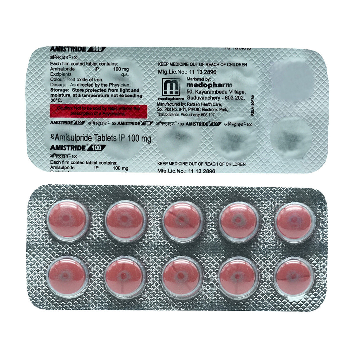 AMISTRIDE 100MG TABLET Price, Uses, Side Effects, Composition - Apollo ...