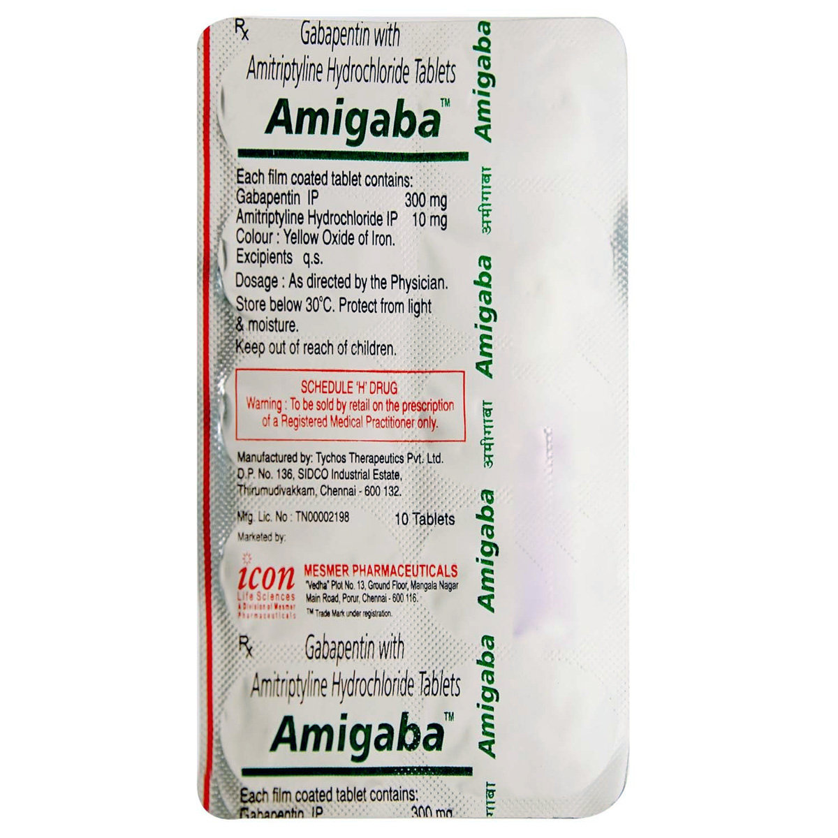 Amigaba Tablet 10's, Pack of 10 TABLETS Amigaba Tablet 10's, Pack of 10 TABLETS