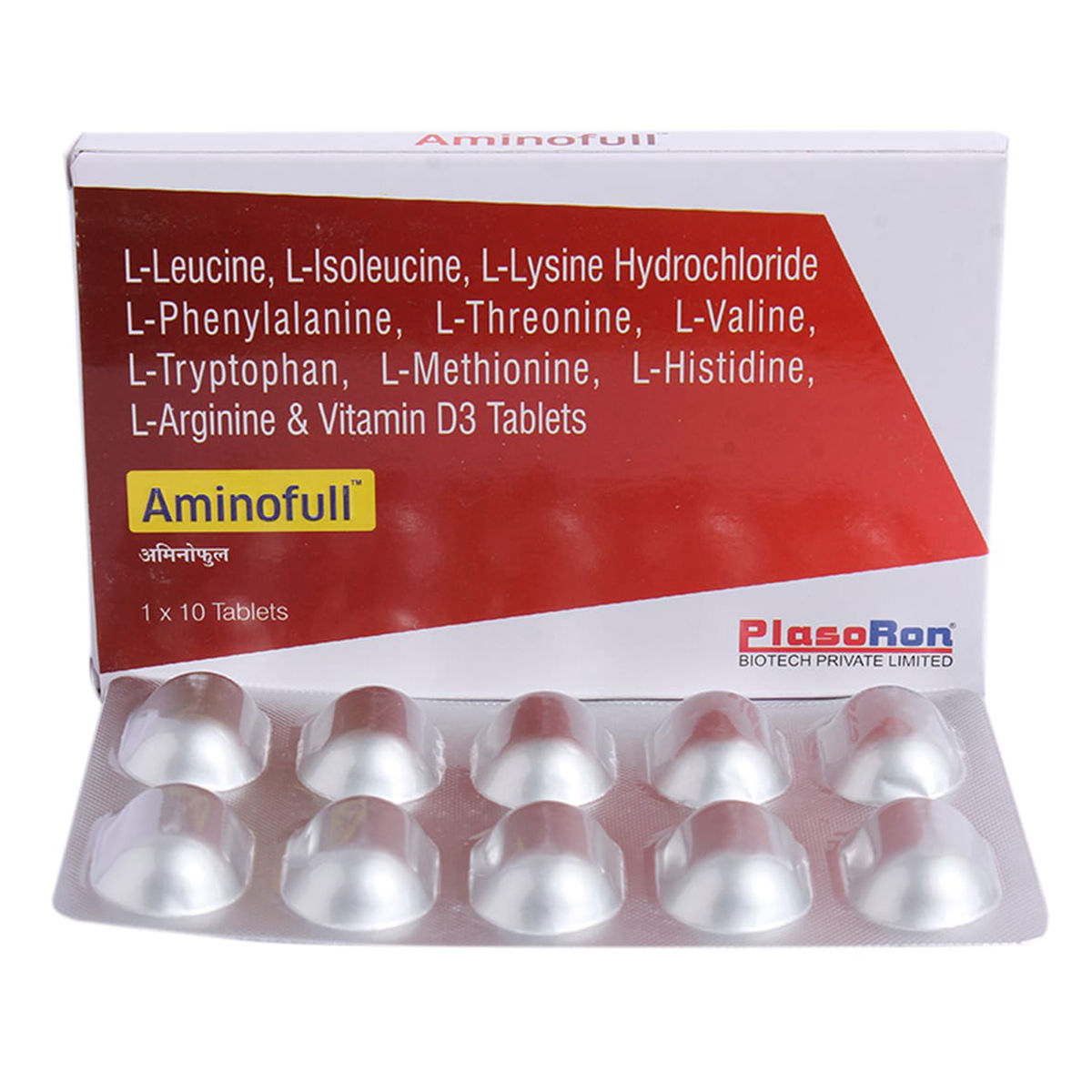 Buy Aminofull Tablet 10's Online