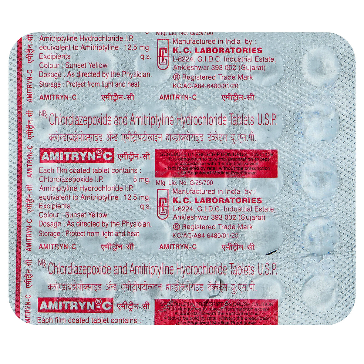 Amitryn-C Tablet 30's, Pack of 30 TABLETS Amitryn-C Tablet 30's, Pack of 30 TABLETS