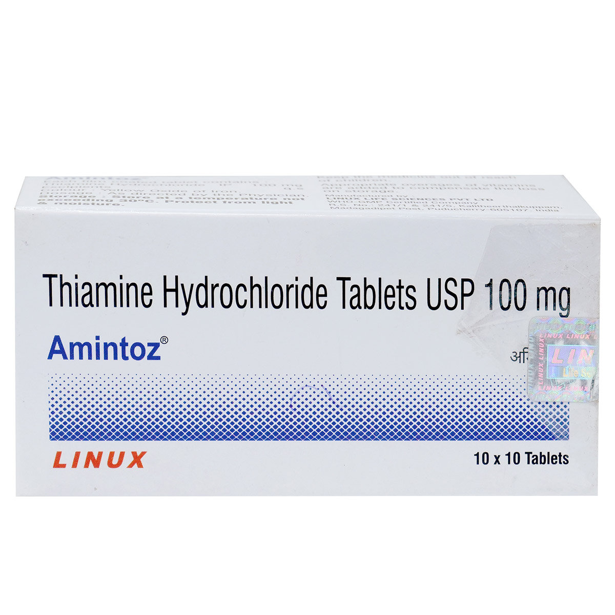 Amintoz 100 Tablet 10's, Pack of 10 TABLETS Amintoz 100 Tablet 10's, Pack of 10 TABLETS
