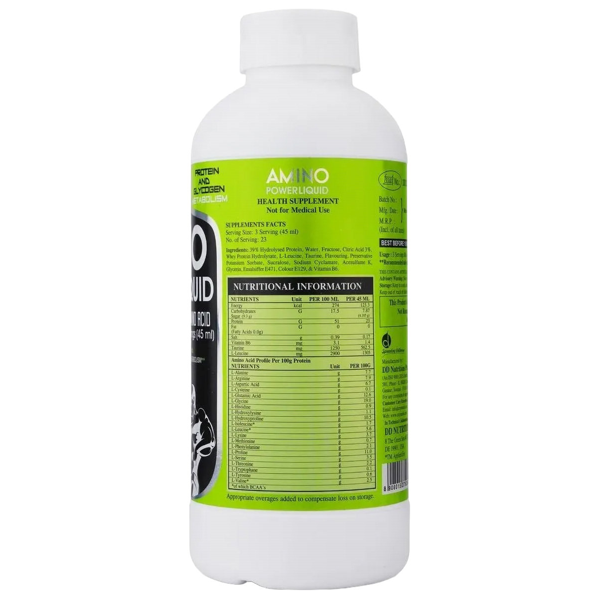 Amino Power New Liquid Cranberry Flavour Liquid, 1035 ml, Pack of 1 Amino Power New Liquid Cranberry Flavour Liquid, 1035 ml, Pack of 1