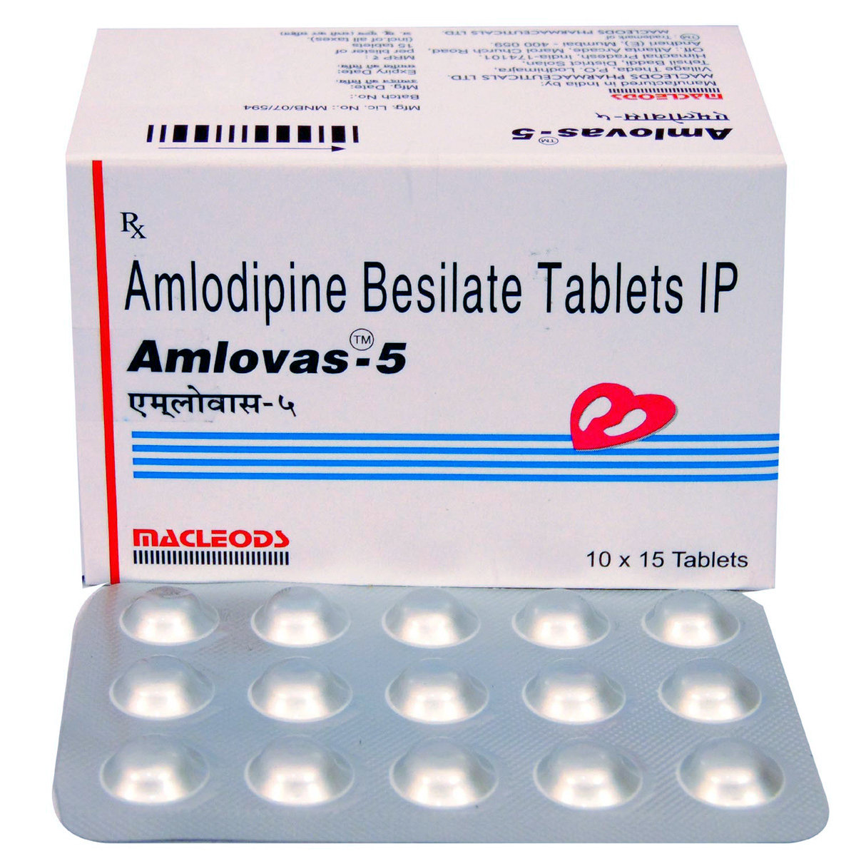 Amlovas-5 Tablet 15's, Pack of 15 TABLETS Amlovas-5 Tablet 15's, Pack of 15 TABLETS