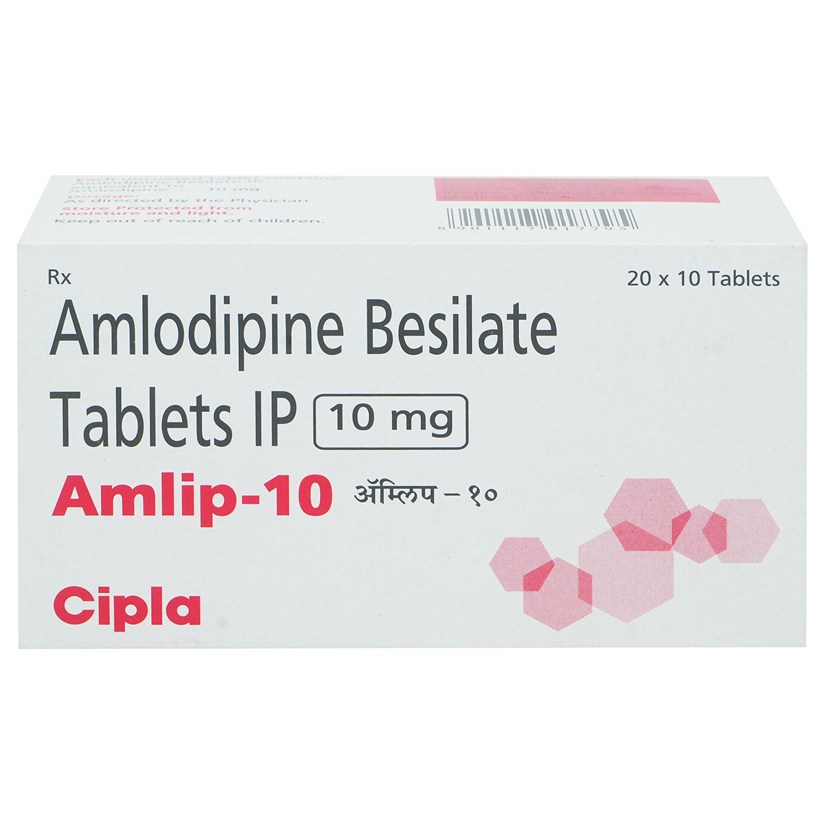 Amlip-10 Tablet 10's, Pack of 10 TABLETS Amlip-10 Tablet 10's, Pack of 10 TABLETS