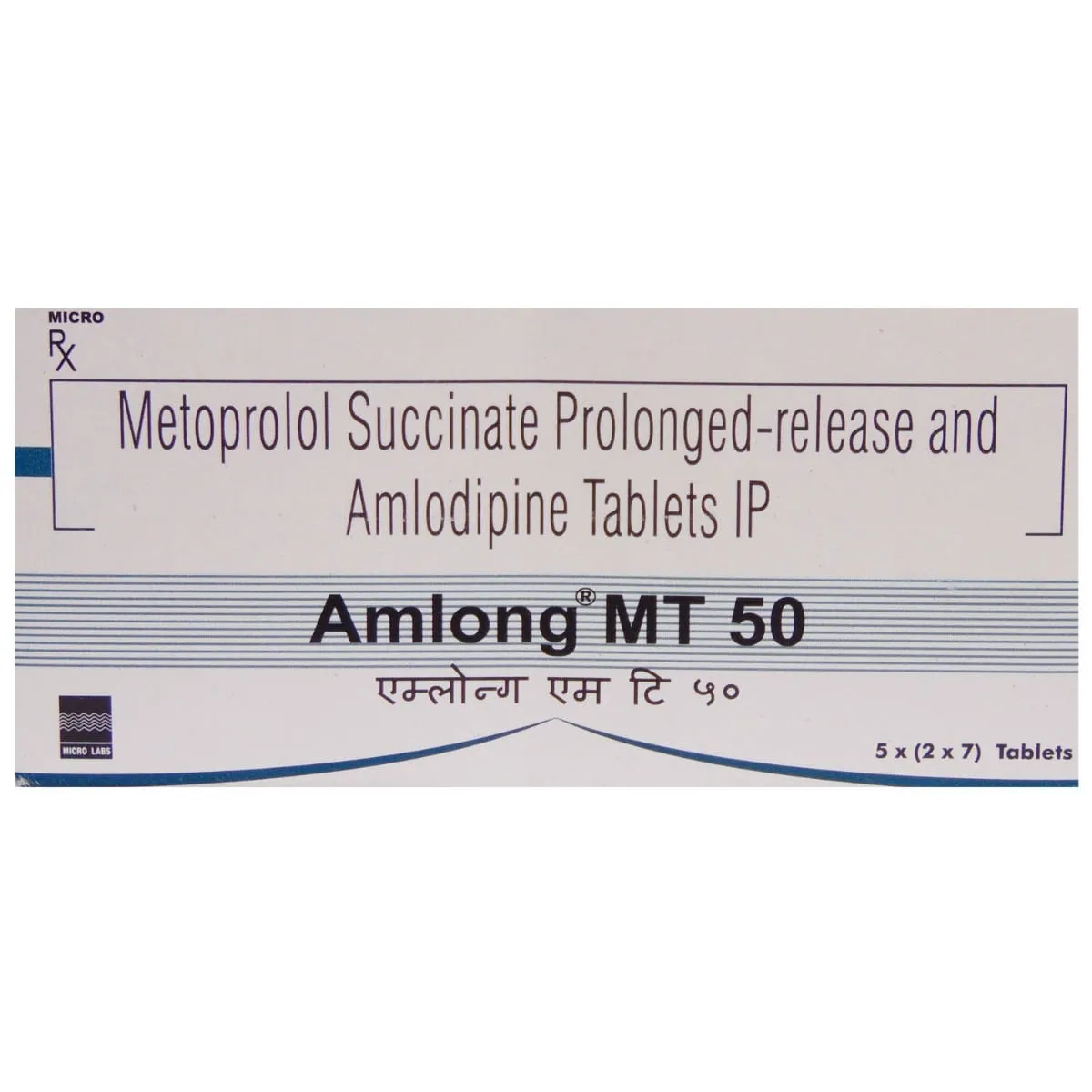 Amlong MT 50 Tablet का उपयोग, फायदे ,साइड इफेक्ट,कीमत in Hindi | अपोलो  फार्मेसी