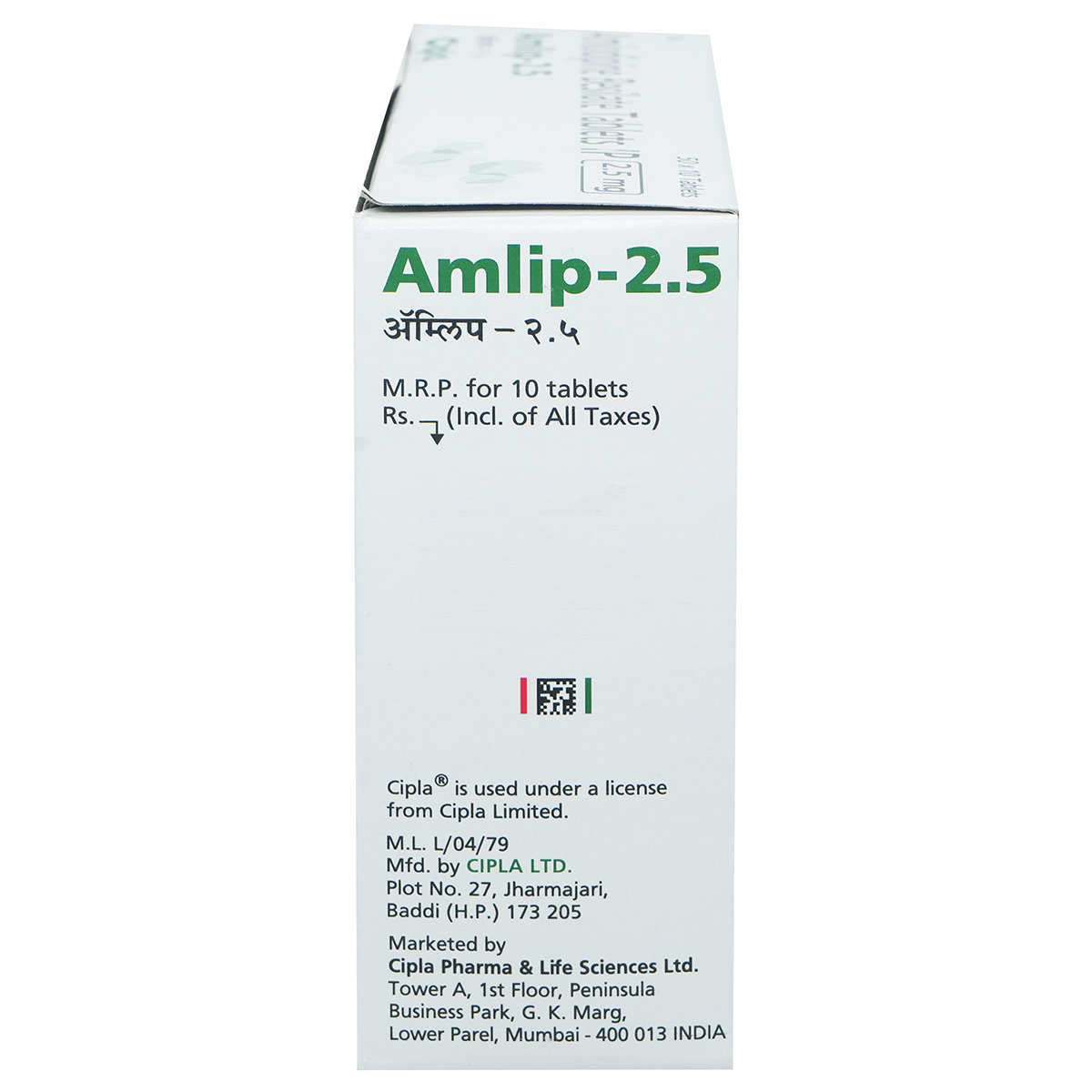 Amlip-2.5 Tablet 10's, Pack of 10 TABLETS Amlip-2.5 Tablet 10's, Pack of 10 TABLETS