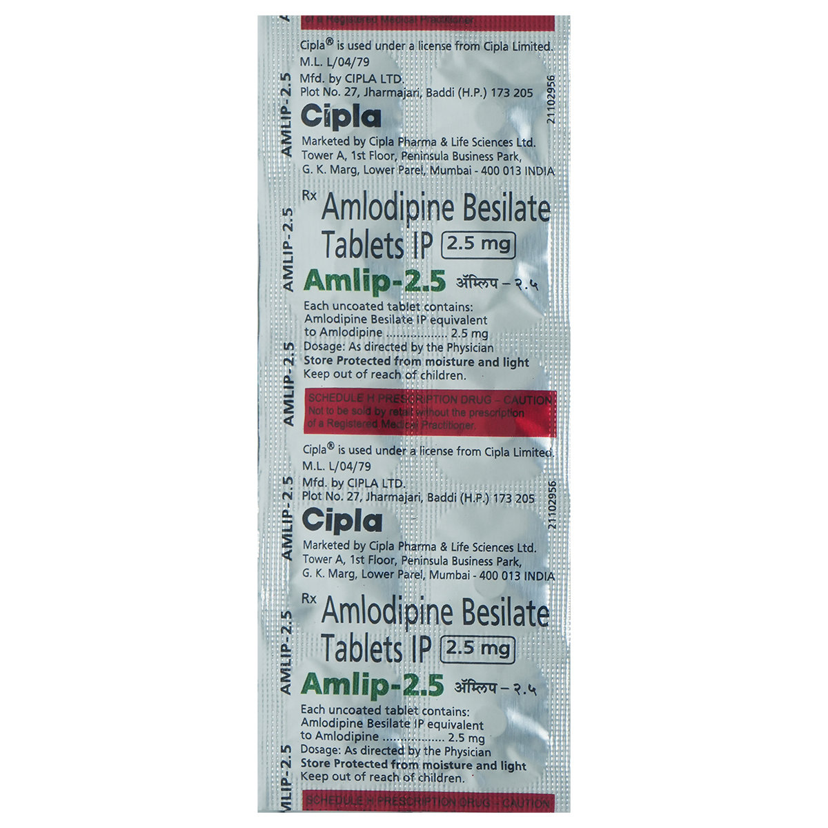 Amlip-2.5 Tablet 10's, Pack of 10 TABLETS Amlip-2.5 Tablet 10's, Pack of 10 TABLETS