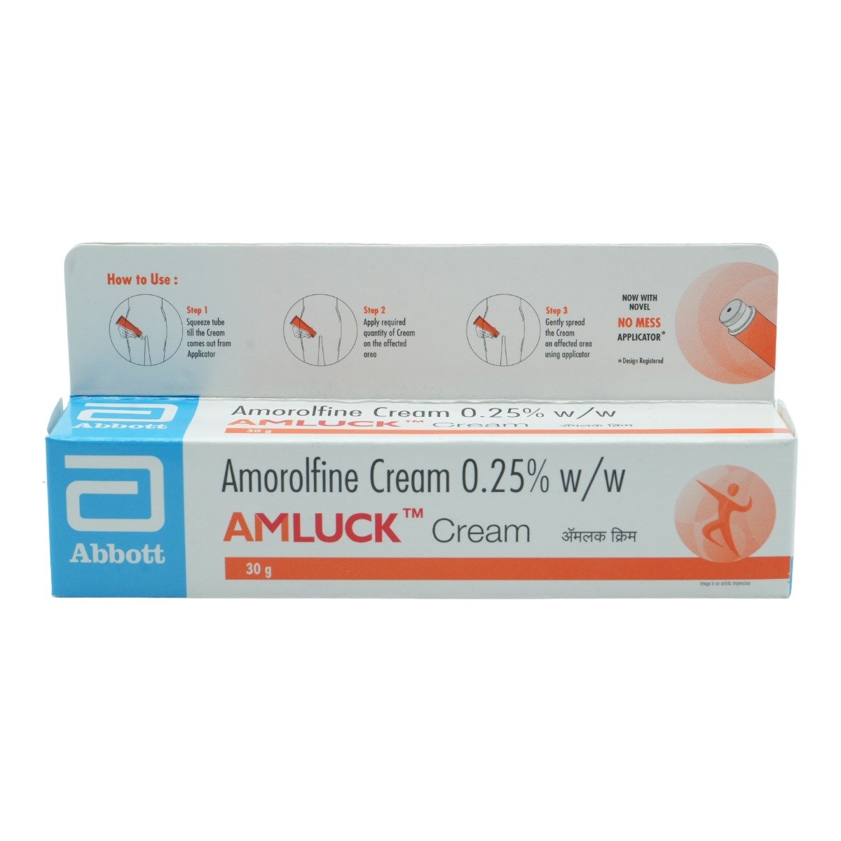 Amluck 0.25% Cream 30 gm, Pack of 1 CREAM Amluck 0.25% Cream 30 gm, Pack of 1 CREAM