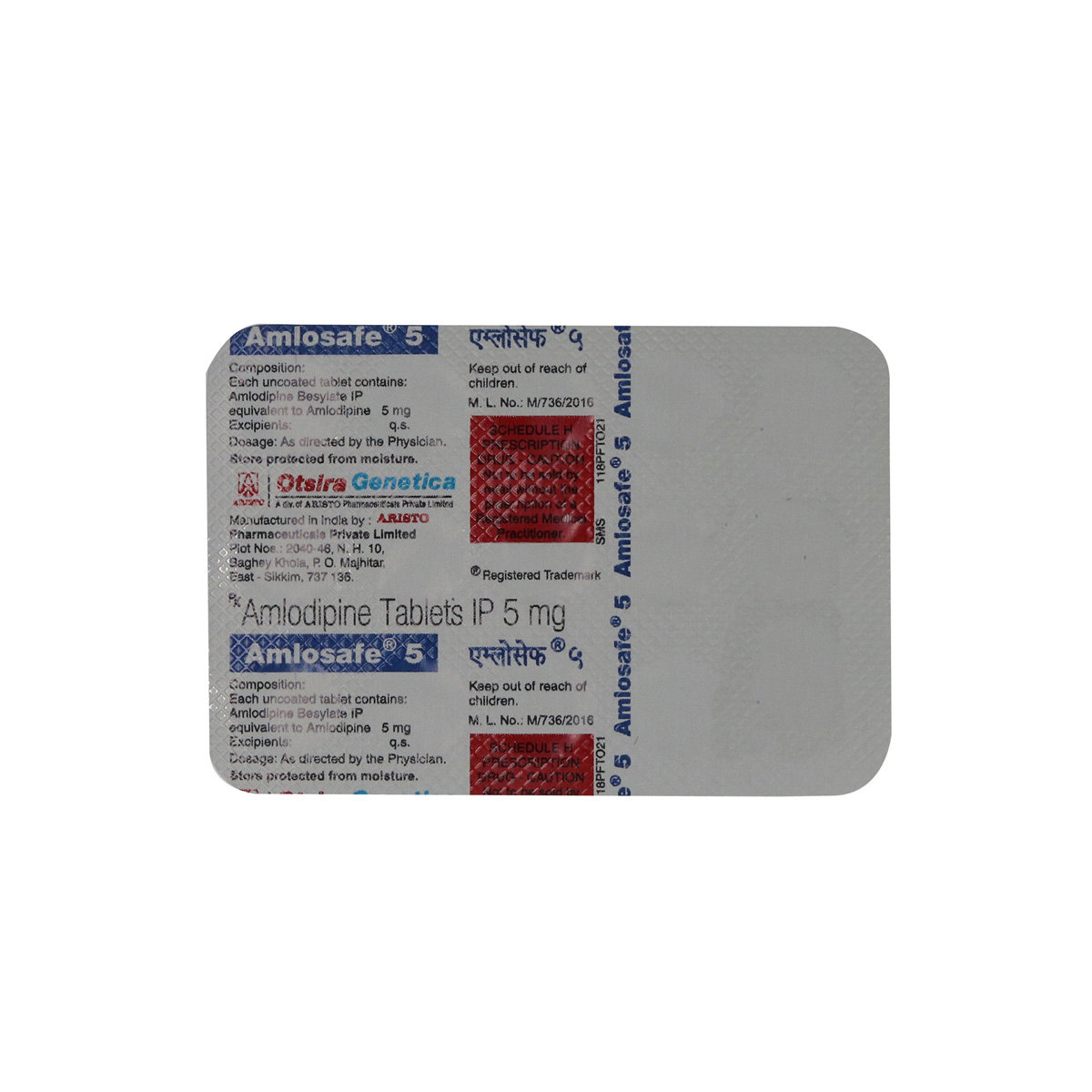 Amlosafe 5 Tablet 15's, Pack of 15 TABLETS Amlosafe 5 Tablet 15's, Pack of 15 TABLETS