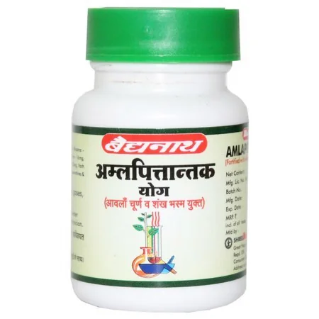 Baidyanath Amlapittantak Yog, 50 Tablets