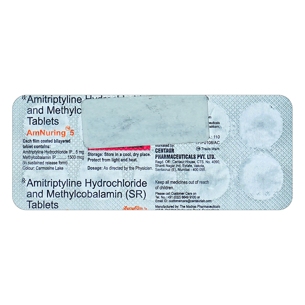 Amnuring-5 Tablet | Uses, Side Effects, Price | Apollo Pharmacy