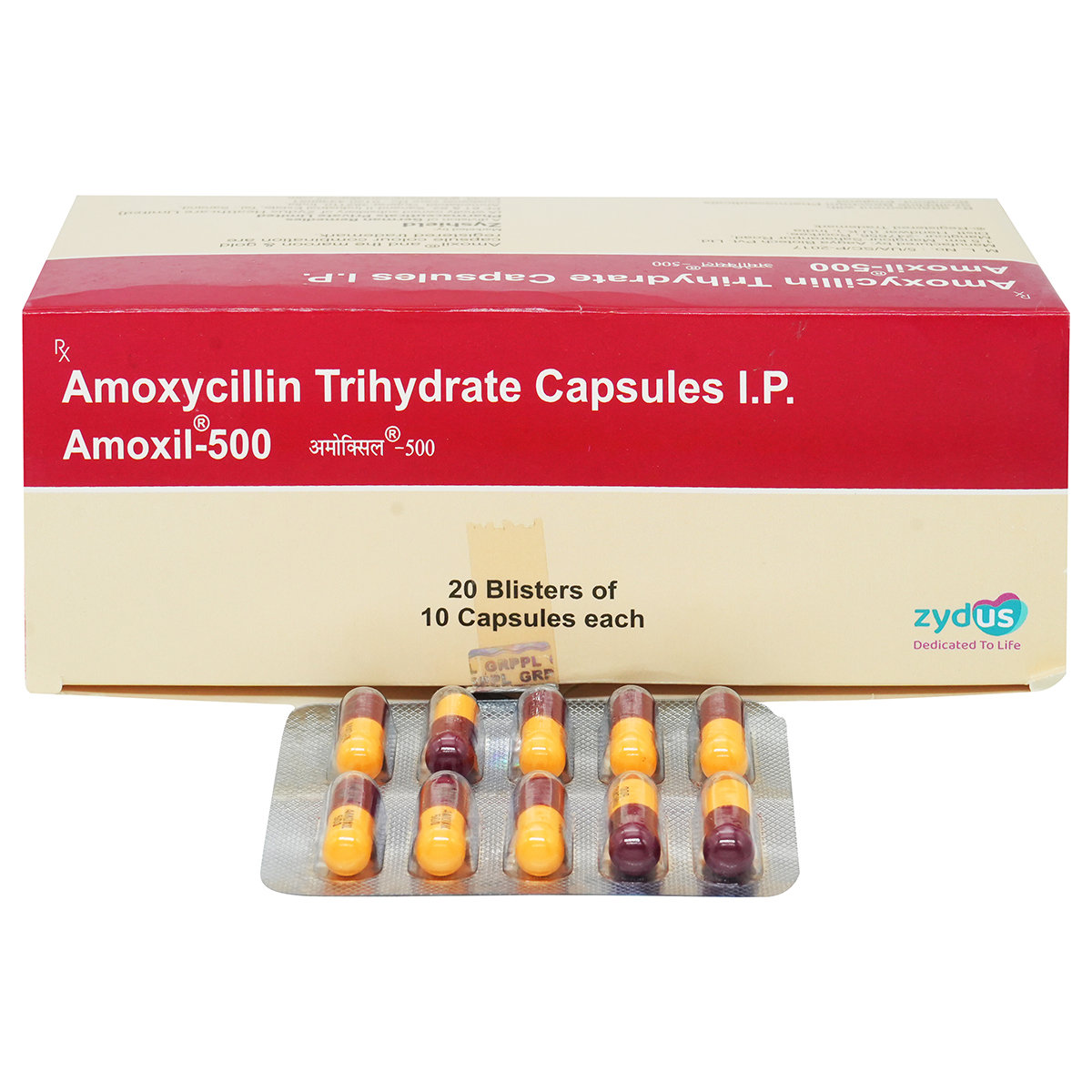 Amoxil-500 Capsule 10's, Pack of 10 CAPSULES Amoxil-500 Capsule 10's, Pack of 10 CAPSULES