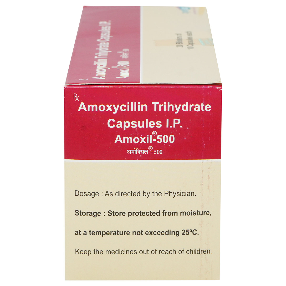 Amoxil-500 Capsule 10's, Pack of 10 CAPSULES Amoxil-500 Capsule 10's, Pack of 10 CAPSULES