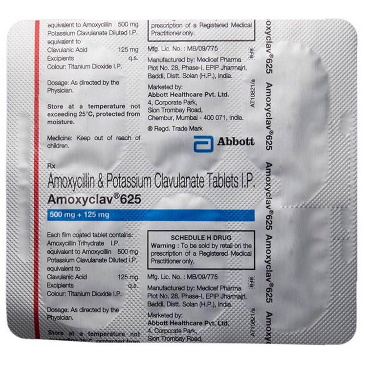 Amoxyclav 625 Tablet 6's, Pack of 6 TabletS Amoxyclav 625 Tablet 6's, Pack of 6 TabletS