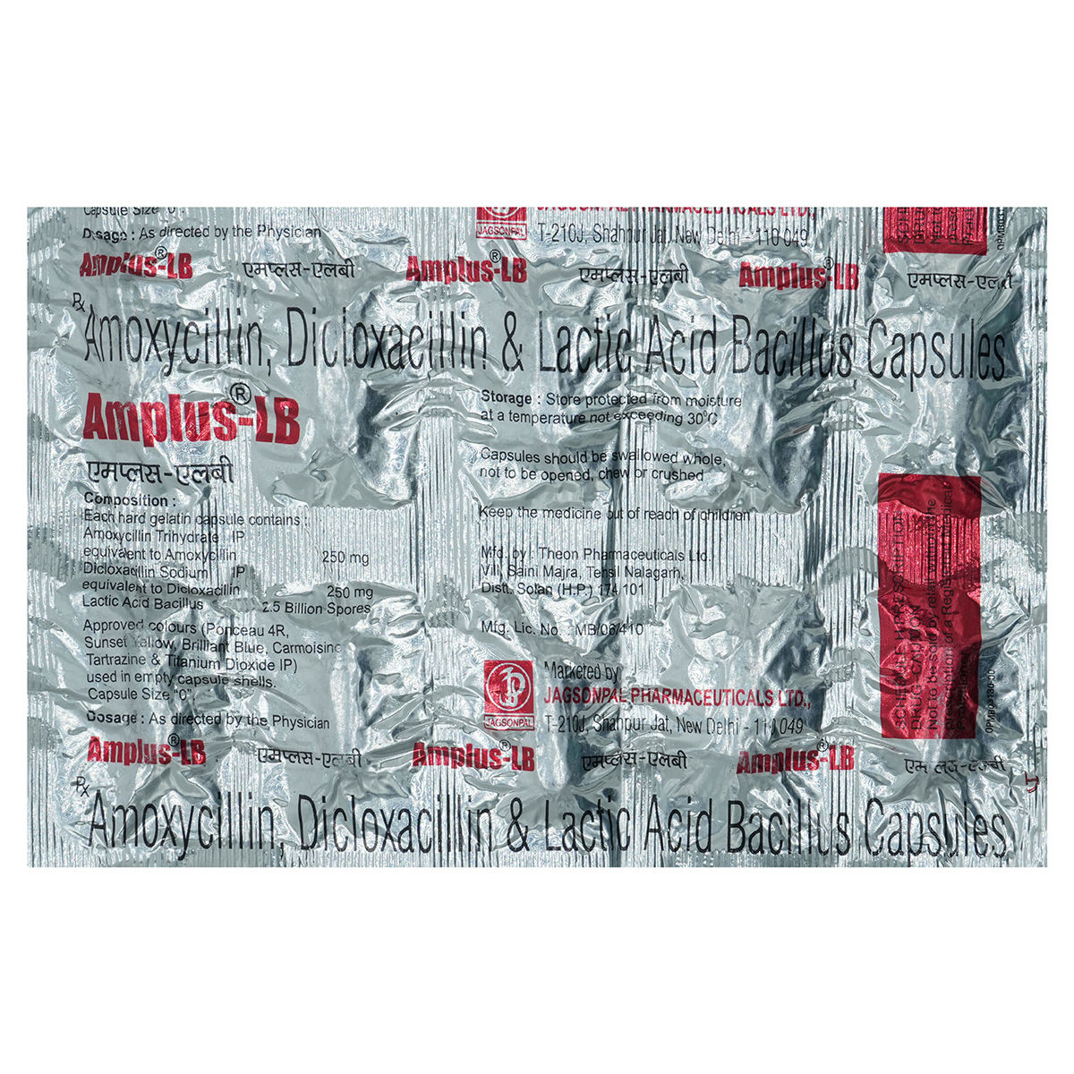 Buy Amplus-LB Capsule 10's Online