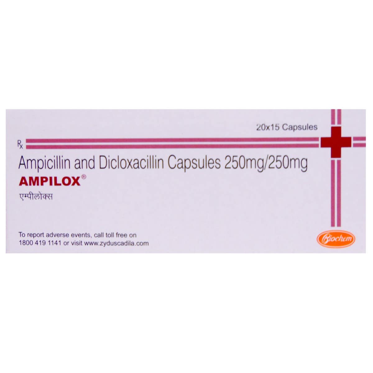 Buy Ampilox Capsule 15's Online