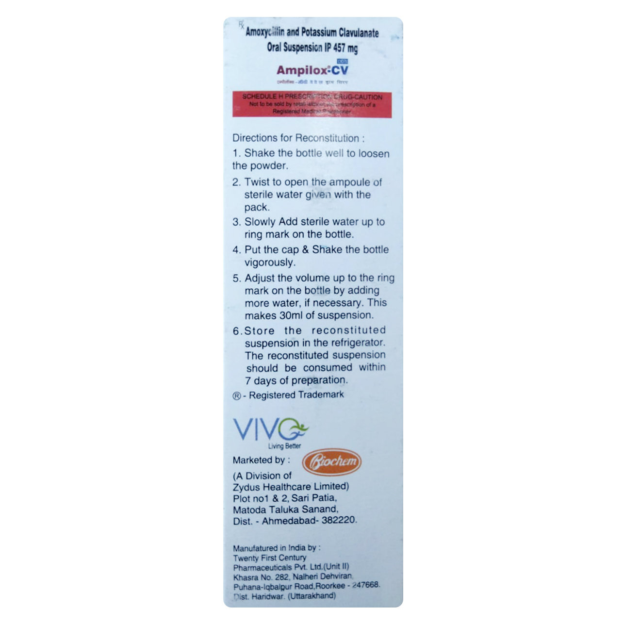 Ampilox-CV DDS Syrup 30 ml, Pack of 1 Syrup Ampilox-CV DDS Syrup 30 ml, Pack of 1 Syrup