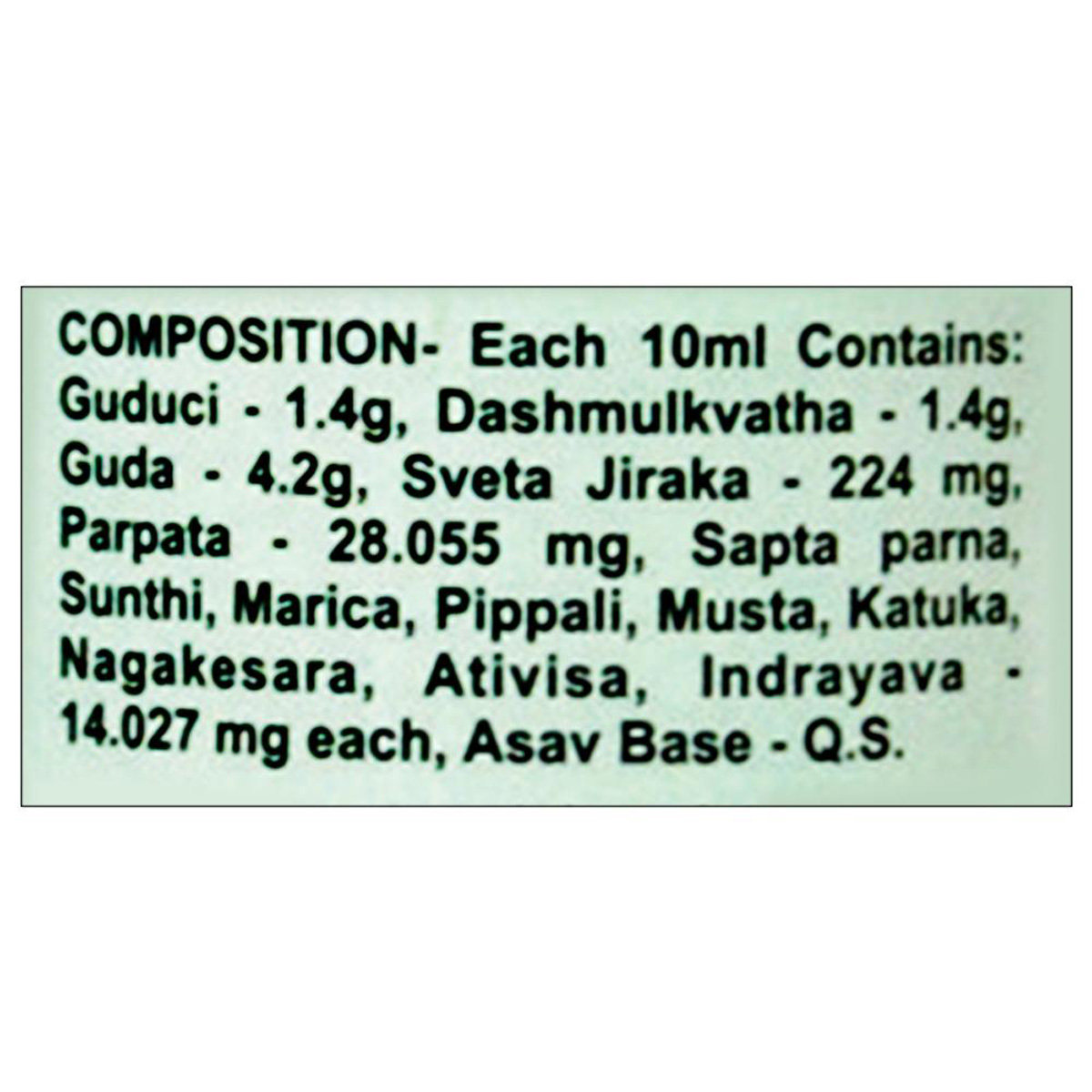 Baidyanath Amrutarishta, 450 ml, Pack of 1 Baidyanath Amrutarishta, 450 ml, Pack of 1