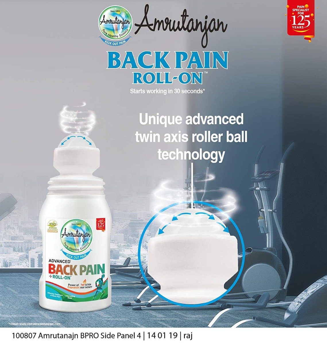 Amrutanjan Advanced Back Pain Roll-on, 50 ml, Pack of 1 Amrutanjan Advanced Back Pain Roll-on, 50 ml, Pack of 1