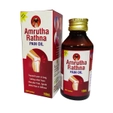 Amrutha Rathna Pain Oil, 100 ml