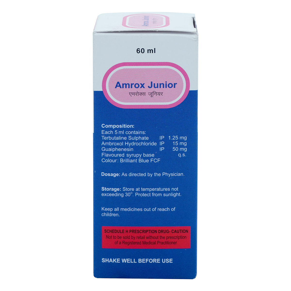 Amrox Junior Syrup 60 ml, Pack of 1 SYRUP Amrox Junior Syrup 60 ml, Pack of 1 SYRUP