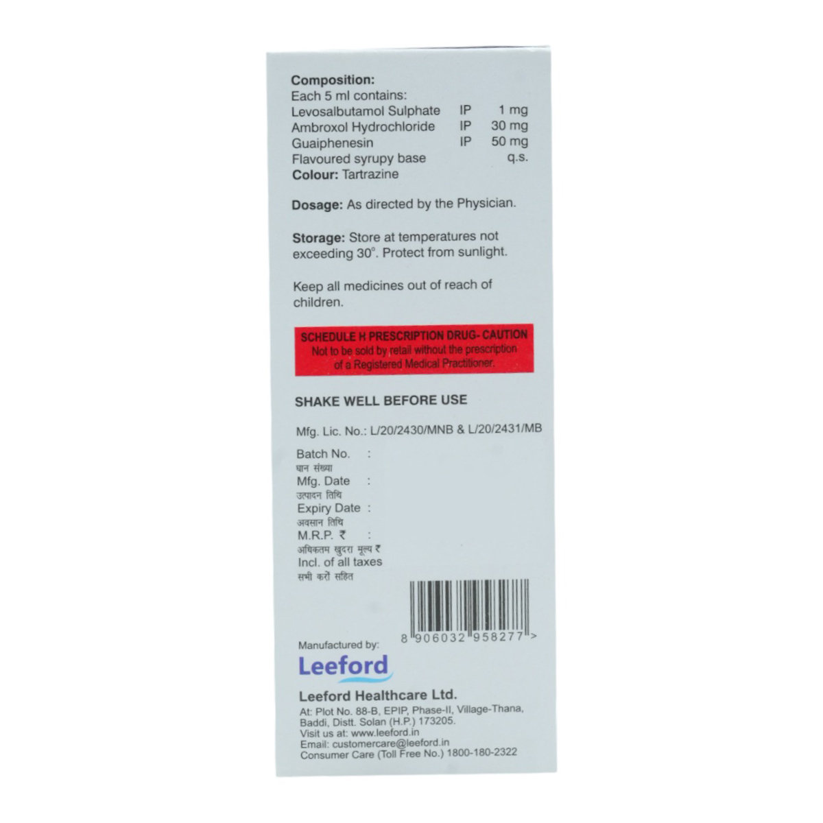 Amrox-LS Syrup 60 ml, Pack of 1 Syrup Amrox-LS Syrup 60 ml, Pack of 1 Syrup