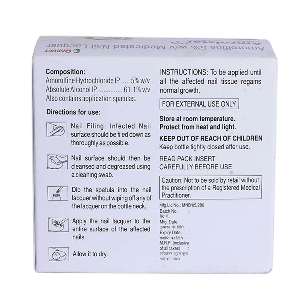 Amrolstar 5% Nail Lacquer 2.5 ml, Pack of 1 SOLUTION Amrolstar 5% Nail Lacquer 2.5 ml, Pack of 1 SOLUTION