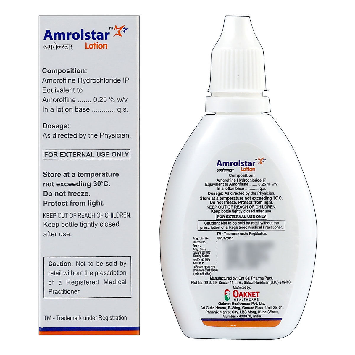 Amrolstar 0.25% Lotion 30 ml, Pack of 1 LOTION Amrolstar 0.25% Lotion 30 ml, Pack of 1 LOTION