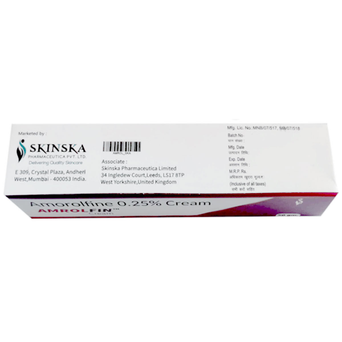 Amrolfin 0.25% Cream 50 gm, Pack of 1 CREAM Amrolfin 0.25% Cream 50 gm, Pack of 1 CREAM